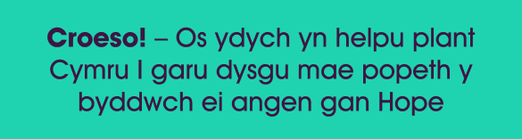 Hope Wales Homepage Header Banner MOB.png